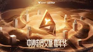 道具3d酷酷鲨鱼游戏
